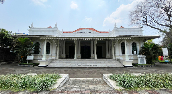 雅加达纺织博物馆