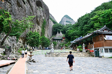 马耳山第 4 张图片