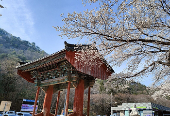 马耳山第 1 张图片