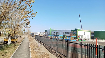 Стадион от КГУ