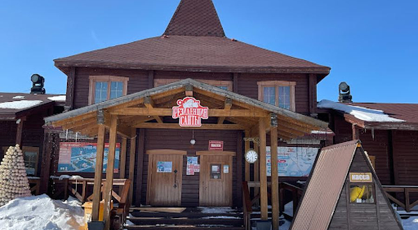 Тематический парк Казахстанская Лапландия BurabayLand