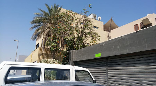 Marjan Islamic Art Gallery- Dubai