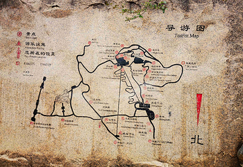 千佛山第 47 张图片