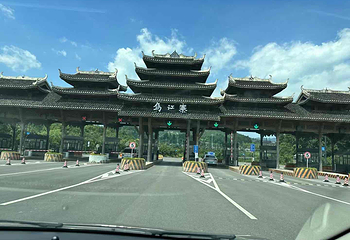 贵州乌江寨国际旅游度假区第 107 张图片