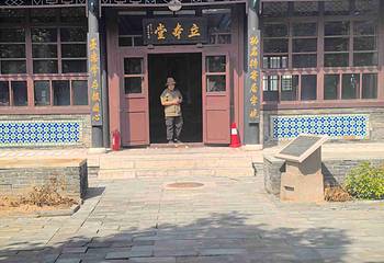兴城古城第 27 张图片