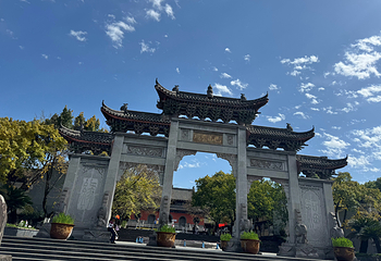 华岩寺第 13 张图片