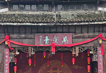 边城洪安景区-洪安古镇第 36 张图片