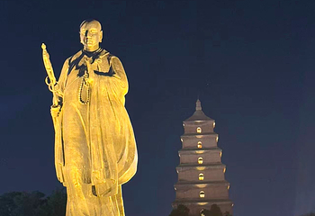 大唐不夜城第 168 张图片