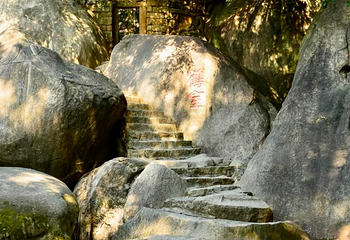 云洞岩风景名胜区第 18 张图片