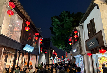 山塘街第 145 张图片