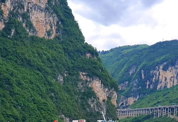 重庆乌江龚滩旅游度假区第 26 张图片