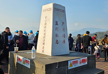 三峡大坝旅游区第 75 张图片