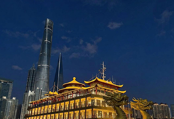 黄浦江游览(十六铺码头)第 29 张图片