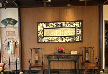 松鹤楼(观前街店)第 11 张图片