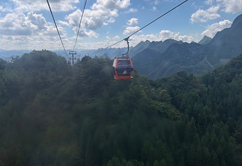 梅花山旅游景区第 96 张图片