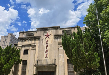 大兴善寺第 39 张图片