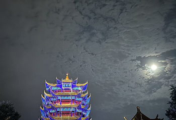 黄鹤楼第 390 张图片