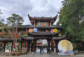 芙蓉镇第 71 张图片