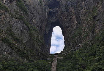 天门山国家森林公园第 304 张图片