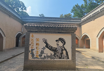 陕州地坑院第 117 张图片