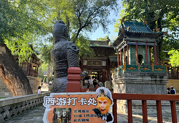 晋祠博物馆第 92 张图片