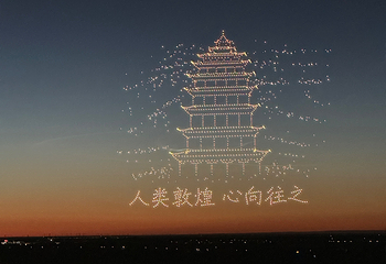 鸣沙山月牙泉第 391 张图片