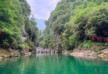 石台牯牛降景区第 98 张图片
