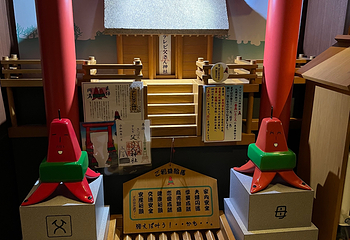 札幌电视塔第 15 张图片