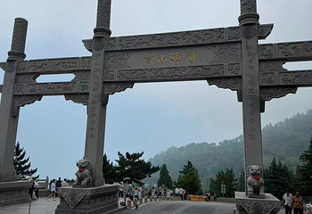 崂山风景区第 258 张图片