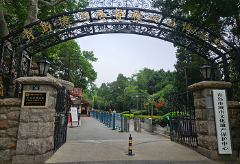 青岛德国总督楼旧址博物馆第 55 张图片
