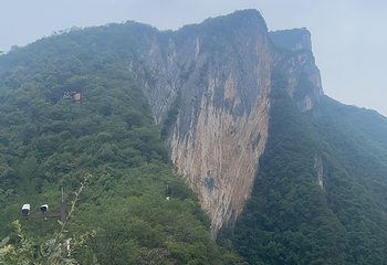 三峡之巅景区第 51 张图片