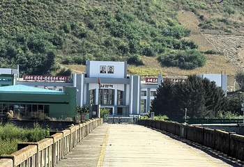 图们国门景区第 29 张图片