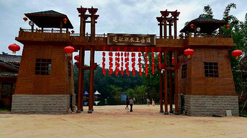 迷妃湖水上乐园