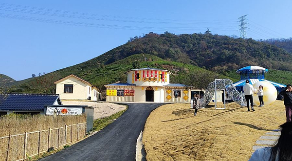 青马部落悦野乐园