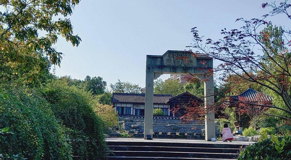 武汉园博园-重庆园