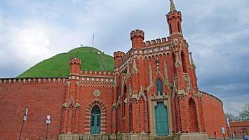 科希丘什科土丘