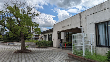 彦根市立図书馆