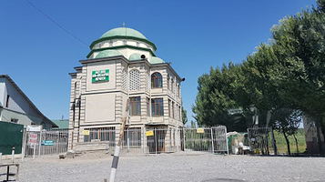ABU AYUB AL ANSARI MOSQUE