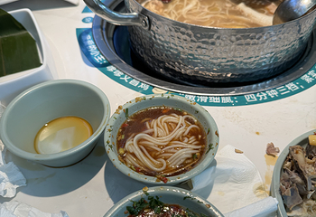 嗲嗲的椰子鸡(椰梦长廊店)第 15 张图片