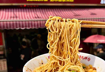 十八梯邓凳面(解放碑总店)第 19 张图片
