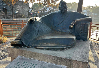 枫桥景区第 28 张图片