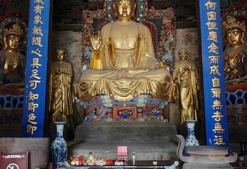 隆兴寺第 17 张图片