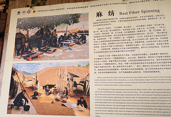 海南槟榔谷黎苗文化旅游区第 137 张图片