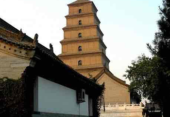 大慈恩寺第 43 张图片