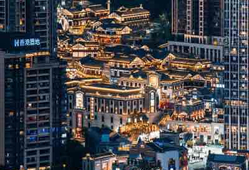 长嘉汇弹子石老街第 50 张图片