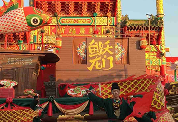 河头老街第 318 张图片