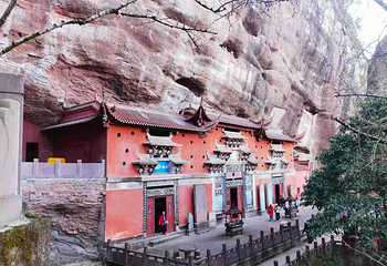 齐云山景区第 160 张图片