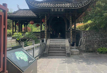 恩施土司城第 56 张图片