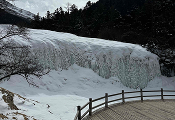 黄龙风景名胜区第 274 张图片