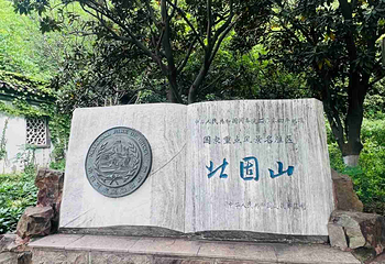北固山第 64 张图片